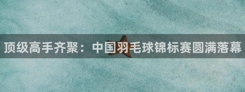 意昂体育app官方下载安装